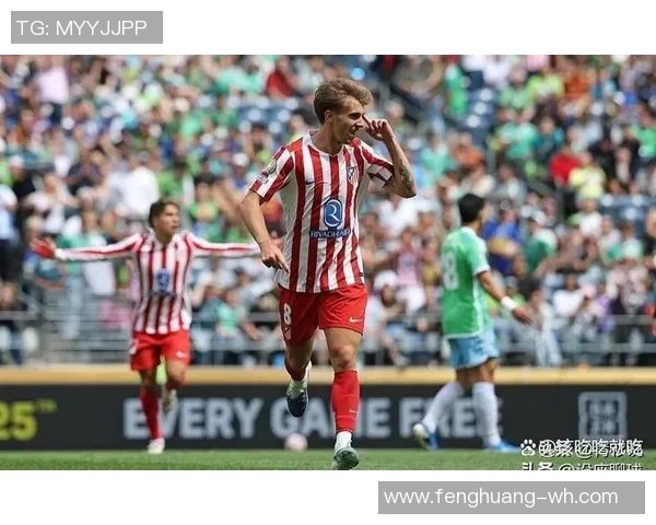 中超精彩对决马竞小胜尤文图斯帽子戏法引发争议判罚热议