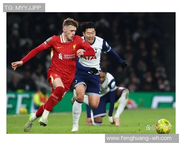 热刺友谊赛大胜利物浦五球狂潮绝杀瞬间引发转会热议 热刺友谊赛大胜利物浦五球狂潮绝杀瞬间引发转会热议