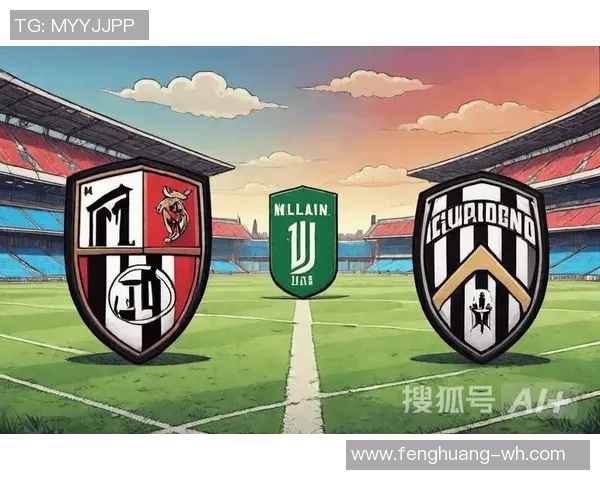 西甲大战尤文图斯狂胜AC米兰全场沸腾赛后点评引发热议