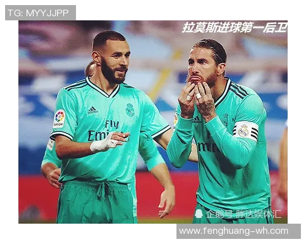 西甲激战国米与波尔图战成平局补时进球引发争议判罚全场沸腾