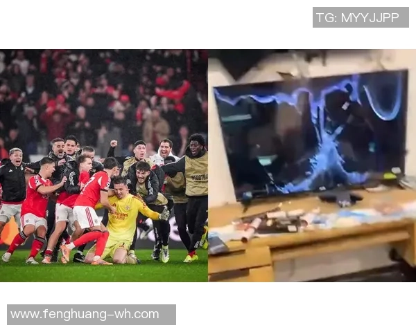 意甲历史冷门本菲卡大胜皇马引发红牌争议全场沸腾